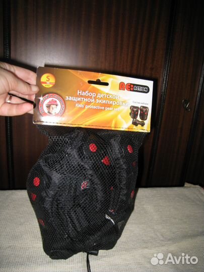Набор детской защитной экипировки