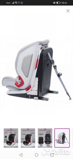 Автокресло chicco universe fix