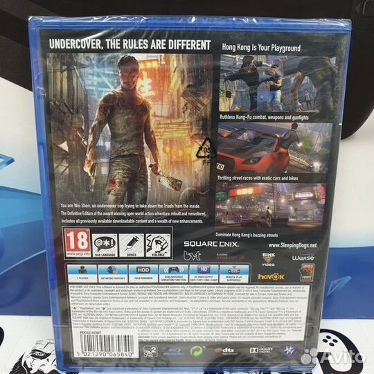 Диск PS4 Sleeping Dogs Definitive Edition / Новый