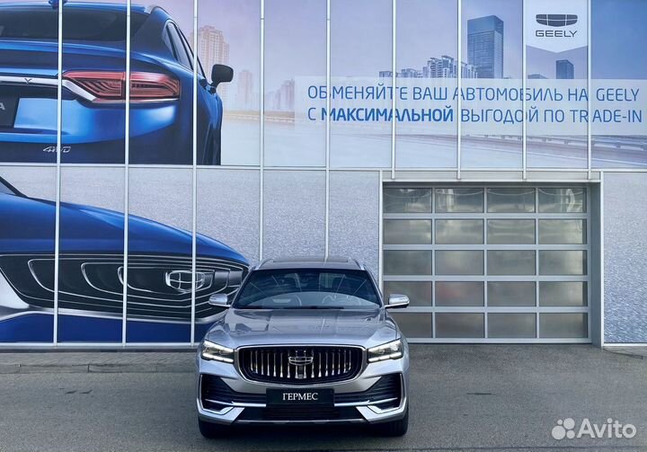 Geely Monjaro 2.0 AT, 2023