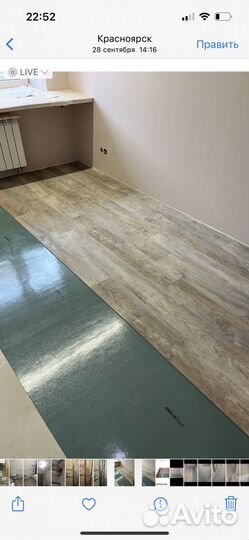 Ремонт деревянных полов, стяжка по маякам