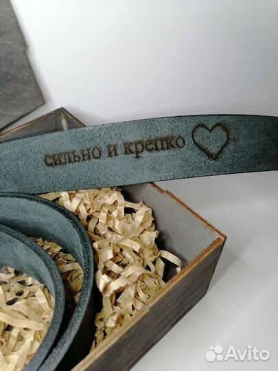 Ремень мужской натуральная кожа