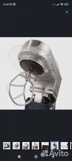 Планетарный миксер MX322 Blue Marine, 1000 Вт