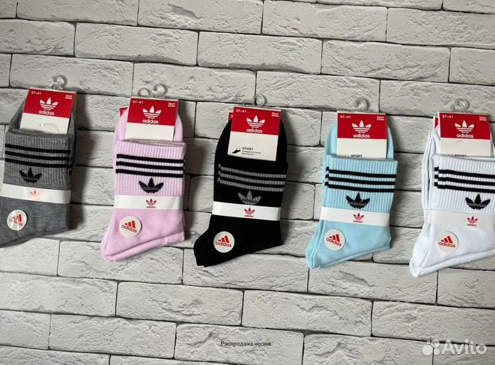 Носки Nike NB Tommy