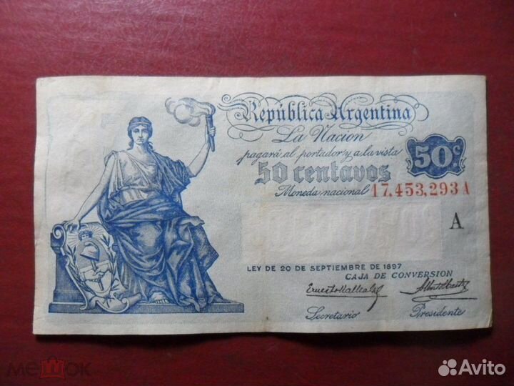 Нечастые банкноты Америки