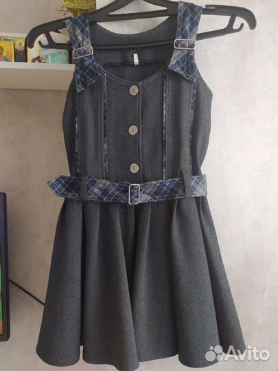 Школьная форма