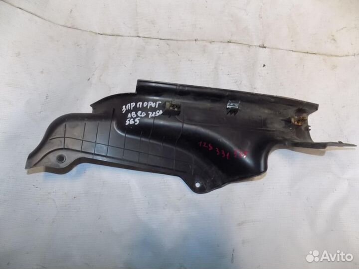 Накладка порога (внутренняя) Aveo (T250) 2005-2011