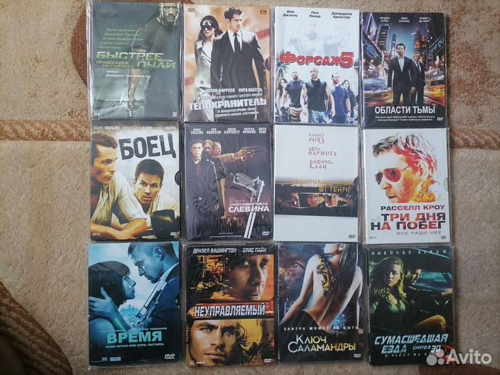 DVD фильмы