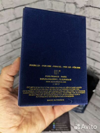 Мужские духи Paco Rabanne Pure XS