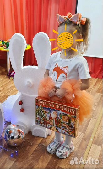 Новогодний костюм 
