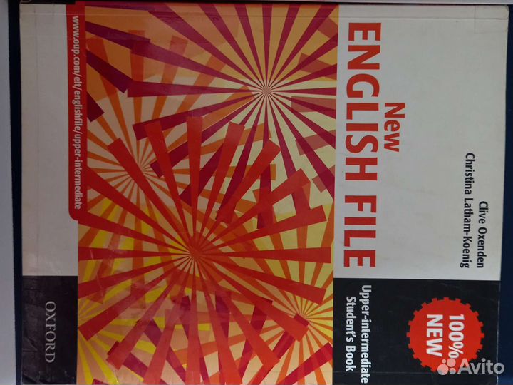 Книги New English File Upper-Intermediate