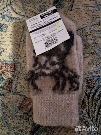 Варежки женские