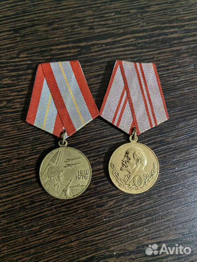 Аиф знаки, значки