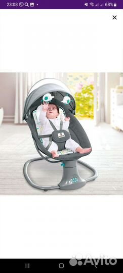 Детские качели