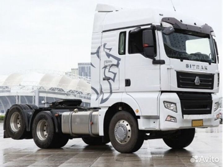 Sitrak C7H Max, 2023