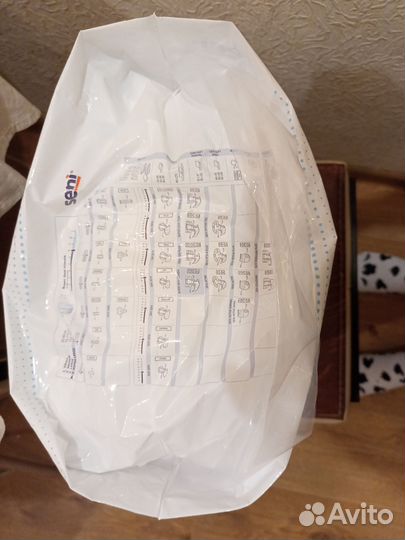 Подгузники для взрослых сени 4