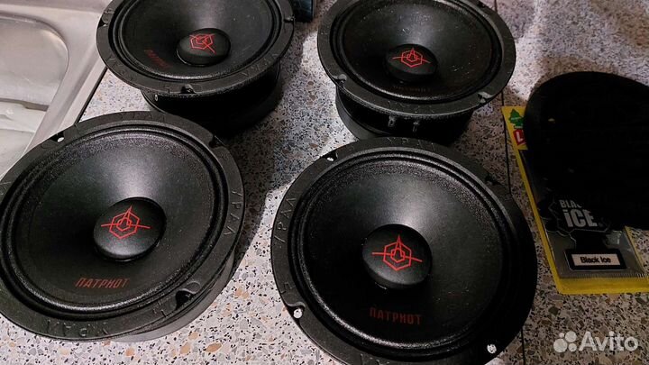 Урал патриот