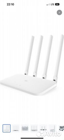 Роутер Xiaomi Mi Router 4A