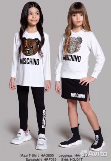 Moschino
