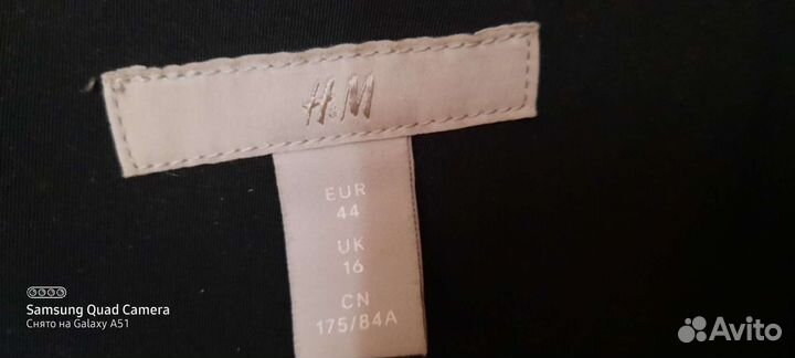 Комбинезон H&M