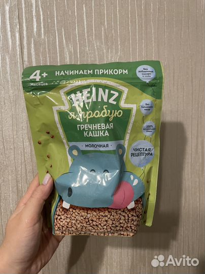 Детские каши