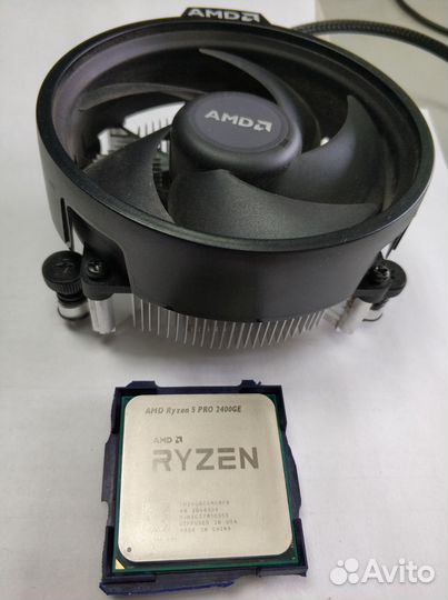 Amd ryzen 5 pro 2400g box