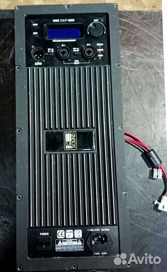 Встраиваемые усилители мощности