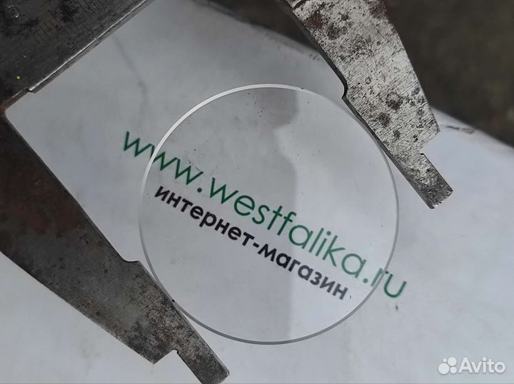 Новые запчасти к часам советского производства