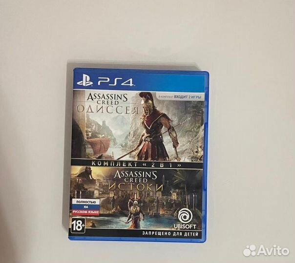 Assasins creed odyssey + origins ps4