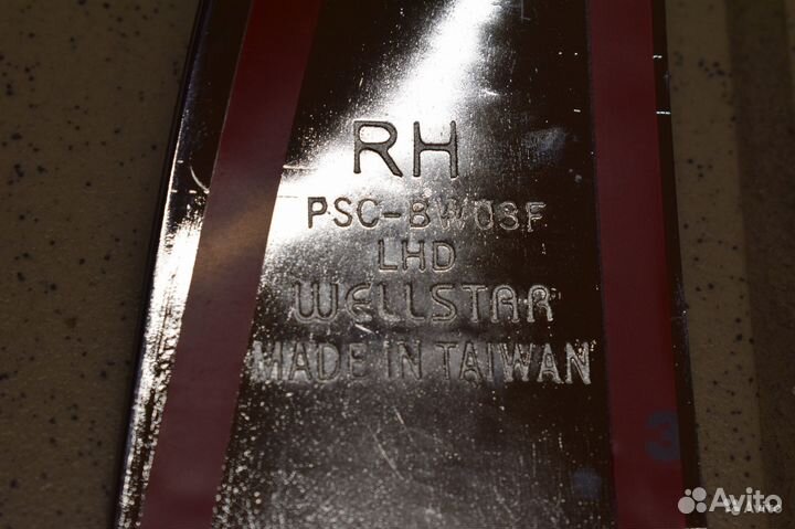 BMW E60 хромированные накладки