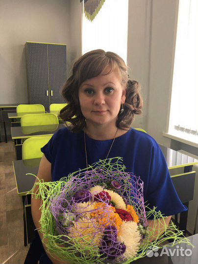 Репетитор по английскому языку