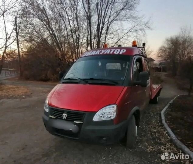 Услуги эвакуатора город межгород