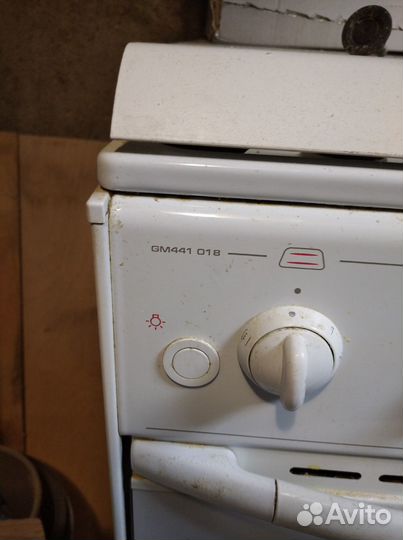 Газовая плита бу