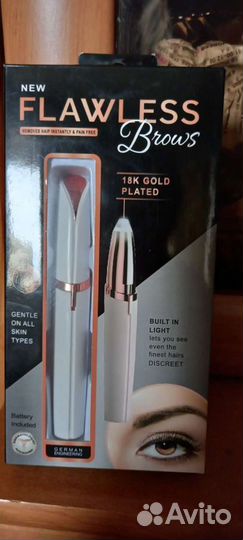 Триммер женский