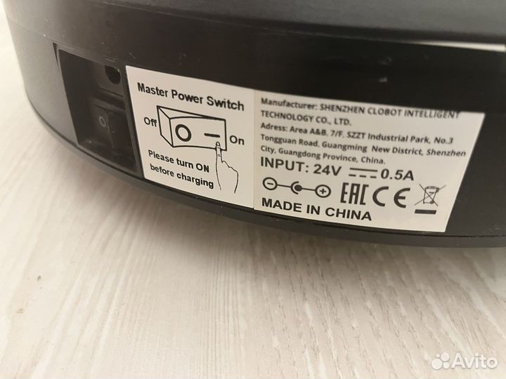 Робот пылесос bist