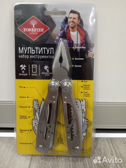 Мультитул Forester mobile 14 функций