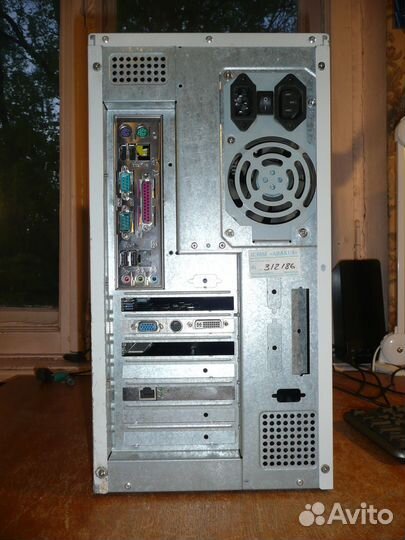 Intel Pentium 4 Windows 7 Professional