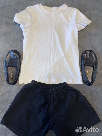 Форма для физкультуры в сад 98 чешки 15 см