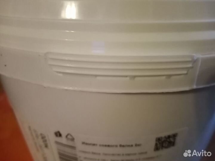 Изолят соевого белка stoing 2кг