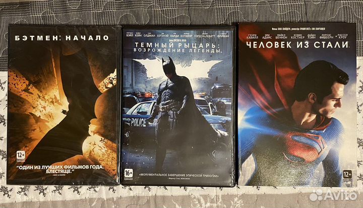 Фильмы на дисках