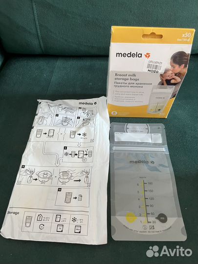 Пакеты для грудного молока Medela 15 шт