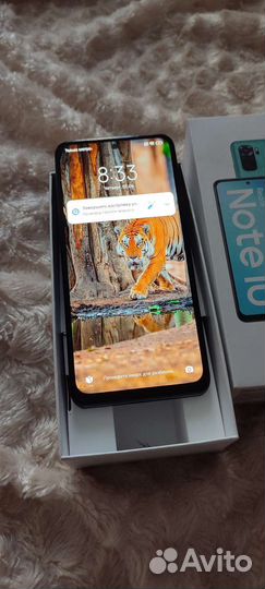 Redmi Note 10