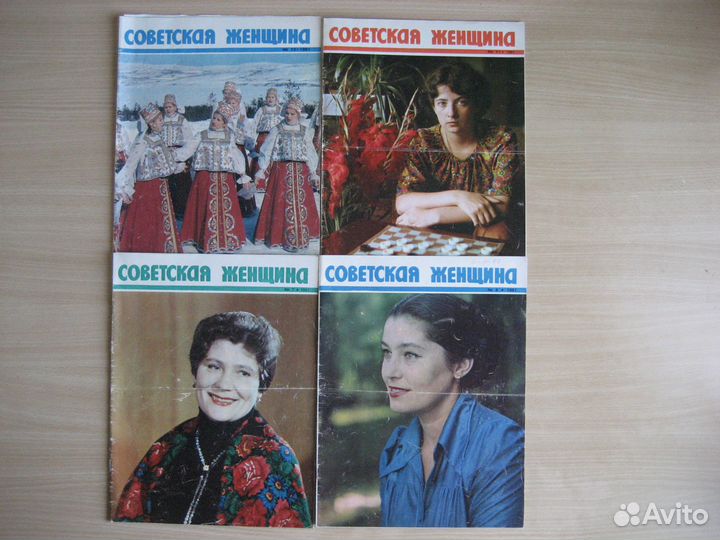 Советские журналы, разные
