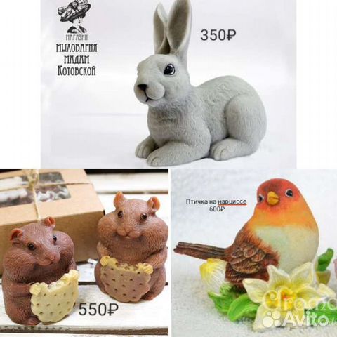 Пластиковые Силиконовые формы для мыла и шоколада