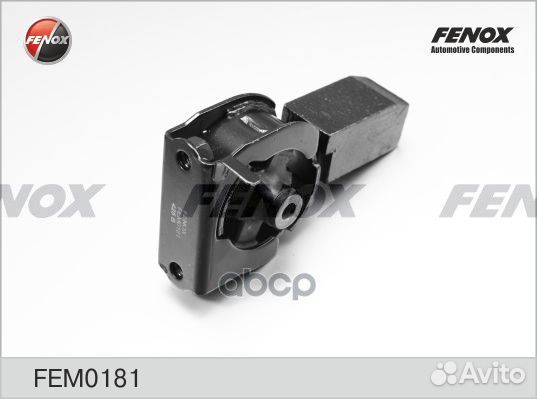 Опора двигателя перед FEM0181 fenox