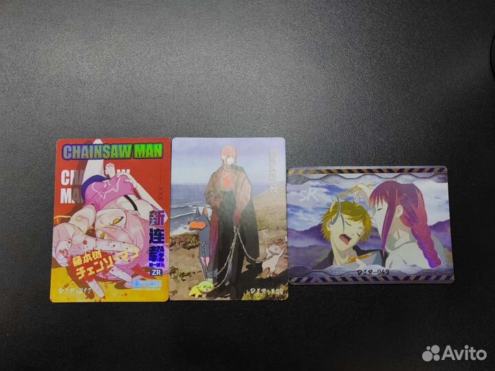 Человек Бензопила, карточки