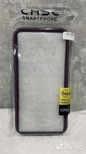 Чехол для Apple iPhone 11. Фиолетовый