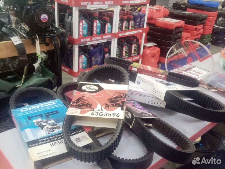 Ремни вариатора