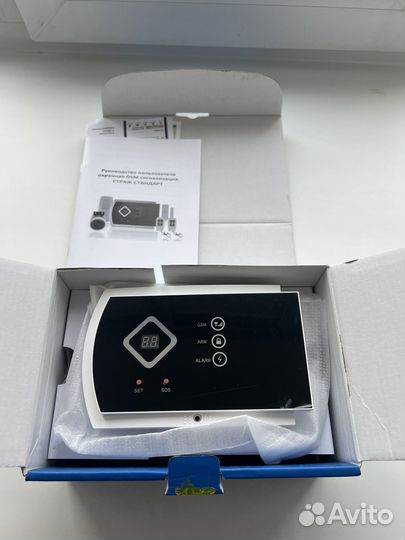 Беспроводная охранная GSM сигнализация Страж