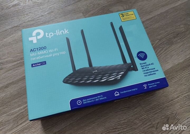 Двухдиапазонный гигабитный WiFi TP-link Archer C6